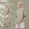 Camiseta de Algodón Puro de Manga Corta de Tonos Tierra de 275g con Logotipo Personalizado, Color Puro, Empaque Personalizado, Impresión desde Procesamiento de Imágenes, Personalización