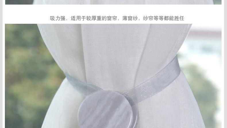 墙纸花型树脂扣-拷贝_06