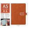 Cuaderno A5 Ultra Grueso Negocios Diario Literario Simple B5 Bloc de Notas Engrosado Actas de Reunión Se Puede Personalizar