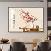 Caqui Prosperidad Nuevo Estilo Chino Mesa de Comedor Arte de Pared Minimalista Sala de Estar Sofá Pintura de Pared Arte de Pared Decorativo de Alta Gama