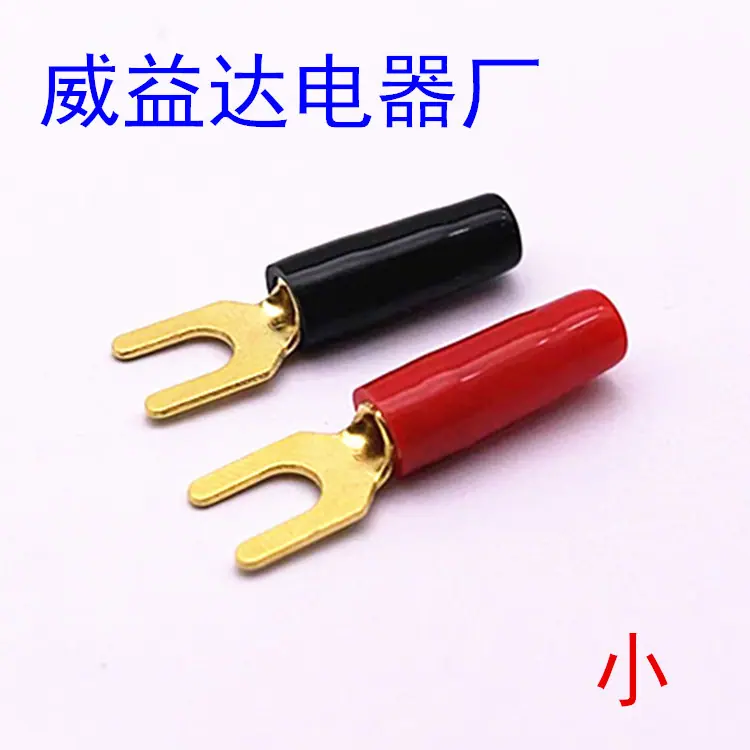 微信图片_202303051733245