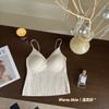 Camisola Sexy com Decote em V Colete Plissado Francês para Mulheres com Bojos, Adequado para Sobreposição ou Uso Sozinho, Camada Base Slim de Cor Sólida com Lindo Design nas Costas