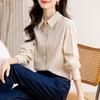 Camisa Listrada para Mulheres com Design Único, Nova Coleção Primavera 2026 Elegante e Juvenil Blusa Francesa de Manga Longa