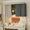 Cortinas Opacas Pretas para Cama de Dormitório Estudantil para Beliches Superiores e Inferiores, Cortinas Espessas de Privacidade para Meninos e Meninas, Tecido Blackout Simples, Amazon