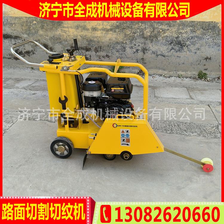 汽油隆鑫 (2).jpg