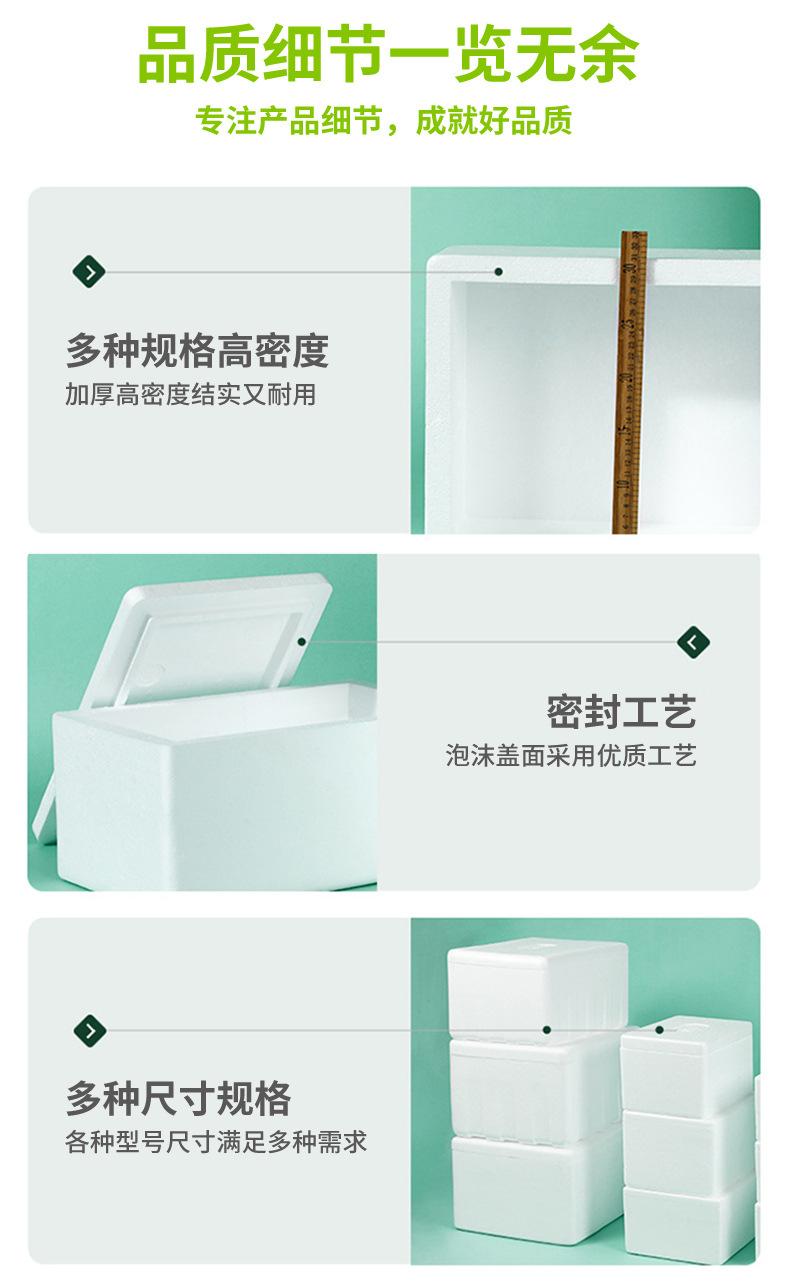 详情改2_13.jpg