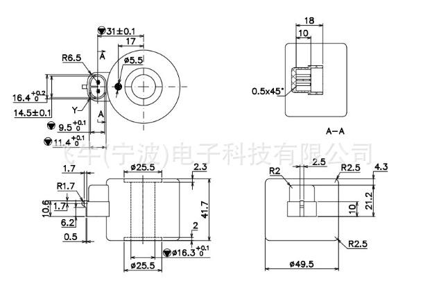 企业微信截图_16855219947515