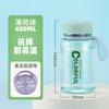 Taza de agua para niños Fuguang, mini taza espacial para estudiantes, hombres y mujeres, 7102, taza de plástico pequeña y sencilla, impresión de logotipo al por mayor