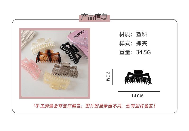 详情页1.jpg