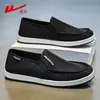 Sapatos masculinos de puxar para trás, sapatos tradicionais de tecido de Pequim para homens, sapatos casuais slip-on respiráveis de mola com sola macia, sapatos preguiçosos masculinos