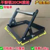 Soporte de Sierra Engrosado para Corte de Aluminio, Soporte de Apoyo para Material Largo de Altura Ajustable, Portátil, Tamaño Ajustable