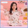 Pijamas Nuevos para Niñas 2025 Primavera y Otoño Ropa de Casa Estilo Otoño para Niñas de Todas las Edades Estilo Niños Grandes Ropa de Casa de Princesa para Usar Afuera