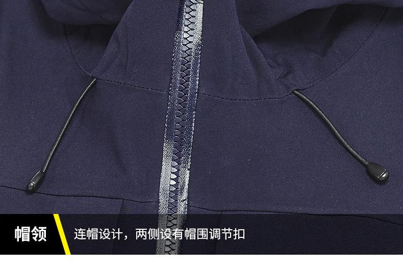 详情-33.jpg