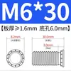 Tornillos remache de acero al carbono FH-M3-M8 tornillos galvanizados, accesorios de herramientas mecánicas específicos para automoción, tornillos de cabeza plana para chapa metálica