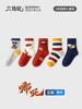Calcetines Infantiles al por Mayor de Ratón de Seis Dedos para Niños, Otoño e Invierno, Calcetines Rojos para Niños Grandes, Calcetines de Algodón de Caña Media para Deportes de Invierno para Bebés