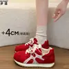Zapatillas de cordones de piel con suela gofrada para mujer, versátiles, cómodas, zapatillas deportivas casuales, zapatillas de entrenamiento alemanas para mujer