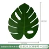 Hojas de Monstera Artificiales Suministro Transfronterizo Fiesta Hawaiana Plantas Verdes Decoración del Hogar Hoja de Monstera Artificial Pieza Única