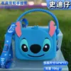 Bolsa de Silicona Stitch Gato Kt Melody Billetera Portátil para Monedas Bolsa para Niños Bolsa para Teléfono Móvil Bolsa para Auriculares Cartera de Almacenamiento