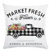 Almohada del Día de Acción de Gracias Transfronteriza Juego de Cojines de Silla de Verano Nórdico Cubierta de Sofá Funda de Cojín de Mesita de Noche Productos para el Hogar al por Mayor