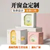Cajas de Embalaje, Cajas de Regalo, Cajas de Cartón Corrugado Personalizadas, Cajas tipo Cajón, Cajas tipo Avión, Empaques Farmacéuticos y Alimentarios, Personalización con Impresión a Color