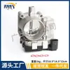 03F133062B Yl-Tb009 Novo Adequado para Jetta 1.4t 13-18 Audi A1 Tiguan Acelerador Digital