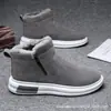 Zapatos de Algodón de Caña Media 2023 Invierno del Norte Nuevas Botas de Nieve Engrosadas de Moda Botas Grandes de Algodón para Hombre Zapatos para Hombre de Moda Versátiles