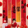 Decoración de Escena para Fiesta de Cumpleaños en Habitación Privada para Niños y Niñas de 2 a 10 Años, Pared de Fondo Infantil Atmósfera Arreglo de Globos
