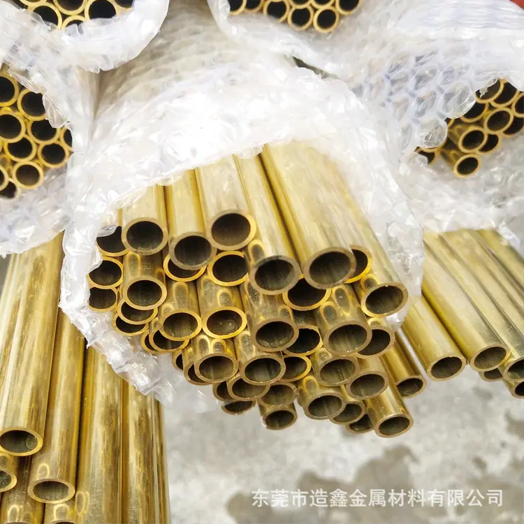 黄铜管2025021220391.jpg