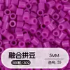 Tangram Fusion Beads Paquete de Recarga 5mm Set Completo Herramientas Fusion Beads Juguetes Educativos Manualidades DIY