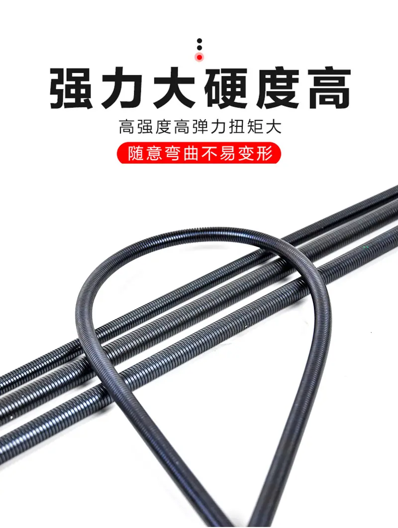 详图8