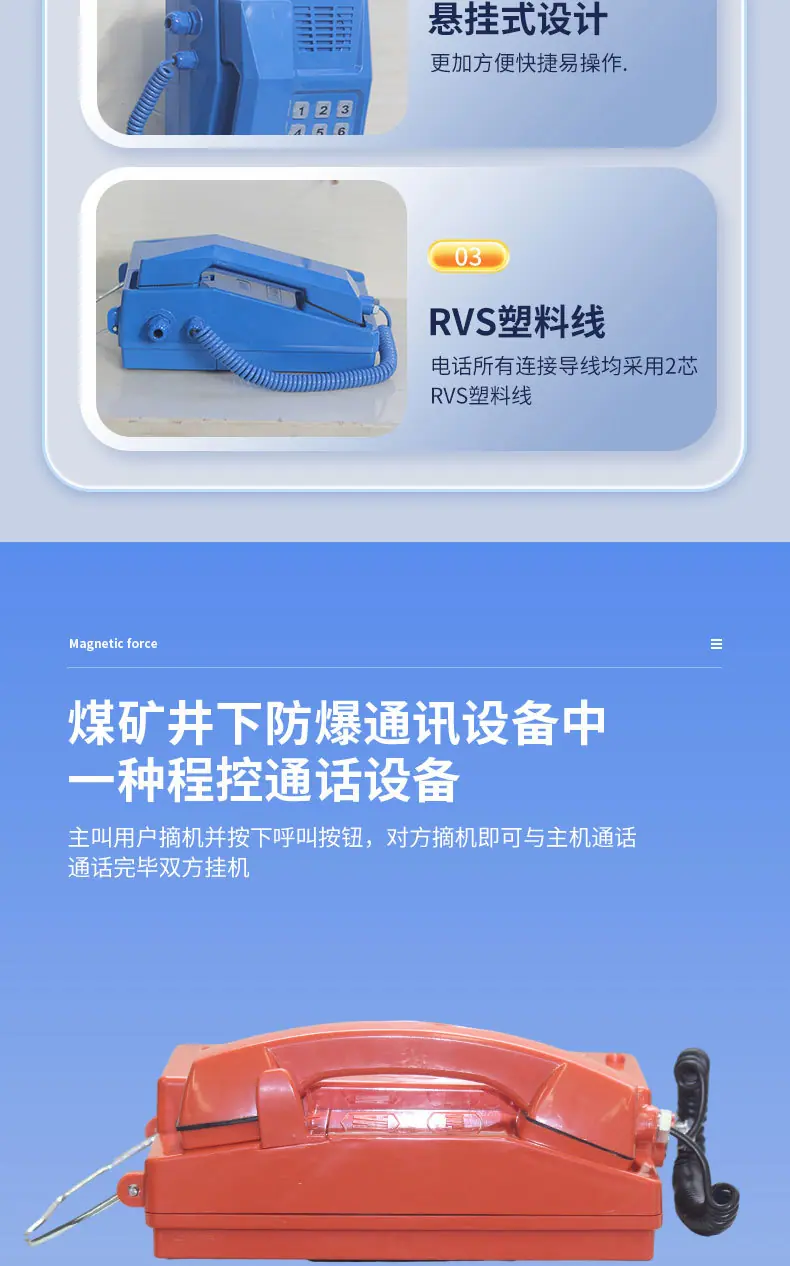 详情页_09.jpg