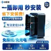 Localizador OBD 4G para carro localizador GPS para carro localizador GPS Beidou cerca eletrônica rastreador de veículo