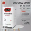 Estabilizador de voltaje 220v doméstico alta potencia 15000w regulador de voltaje para aire acondicionado estabilizador de voltaje automático comercial