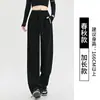 Pantalones Deportivos Estilo Americano Ajustables en el Tobillo para Mujer Otoño Nuevo Básicos Diarios Versátiles Cintura Alta Adelgazantes Pierna Recta Pierna Ancha