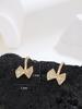 Aretes Casuales Nicho Elegantes de Alta Gama Aguja de Plata S925 Zircón para Mujer Exquisitos Aretes de Perlas Clips para Orejas Sin Perforar