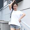 TikTok Mismo Estilo Blanco Pequeño T Pareja Mujer Blanco Puro Algodón Puro Cuello Redondo Manga Corta Camiseta Básica Camiseta Amigable con la Piel Suave Ajuste Delgado