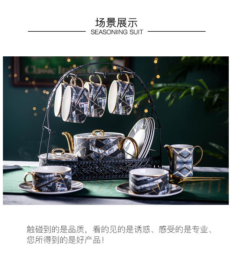 菱格纹咖啡杯详情图_07.jpg