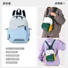 Mochila de un solo hombro y de doble hombro para hombre, Mochila pequeña informal de estilo coreano para viajes, Bolso de pecho deportivo, Bolso cruzado para ciclismo, Viajes de ocio