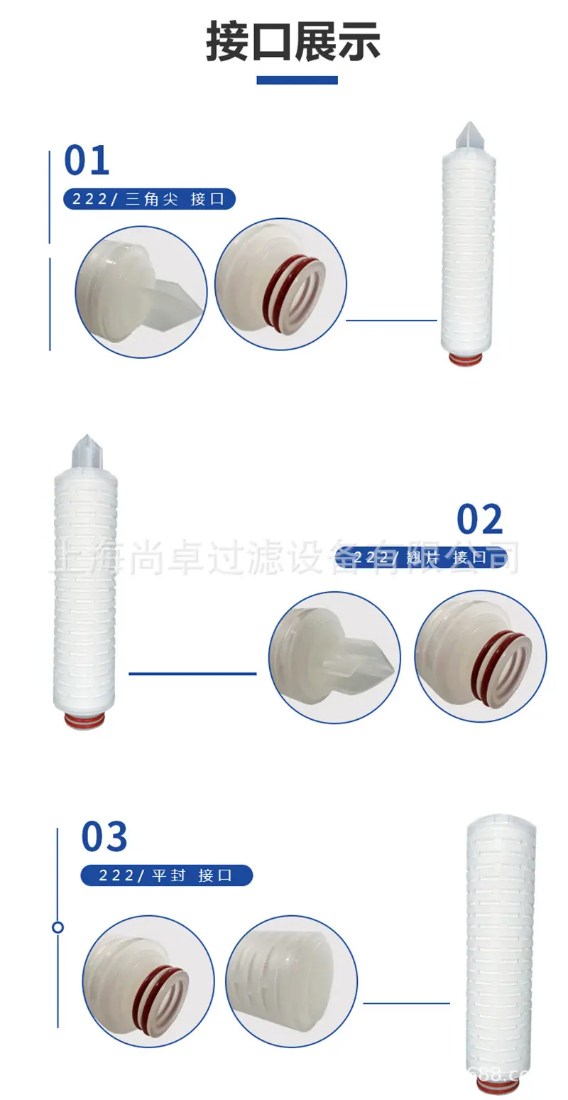 详情页面03