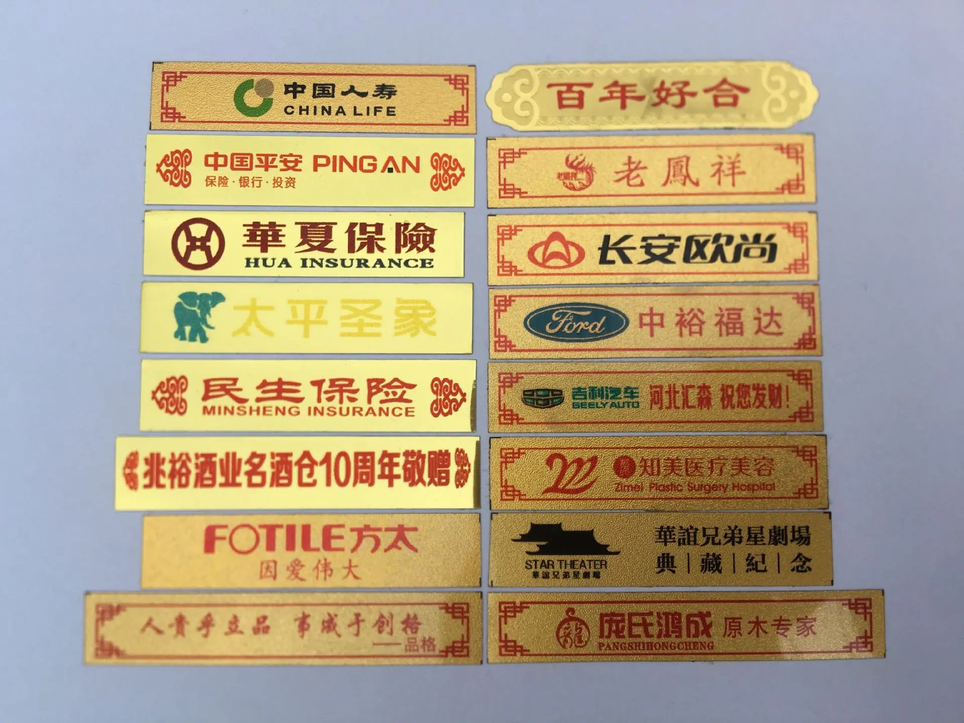 QQ图片20181125111012.jpg