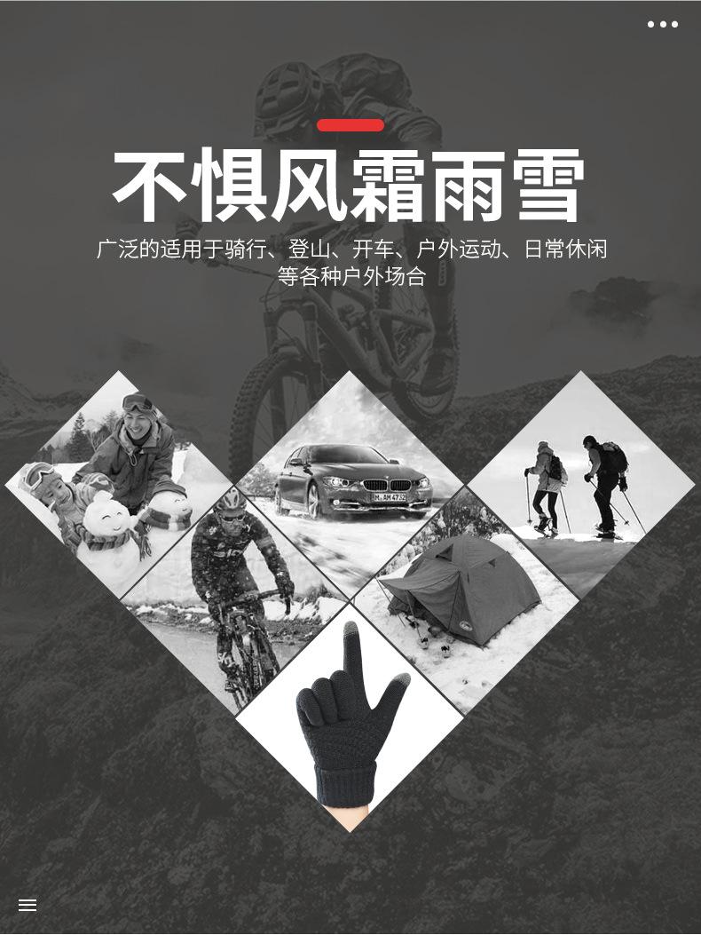 手套_02.jpg
