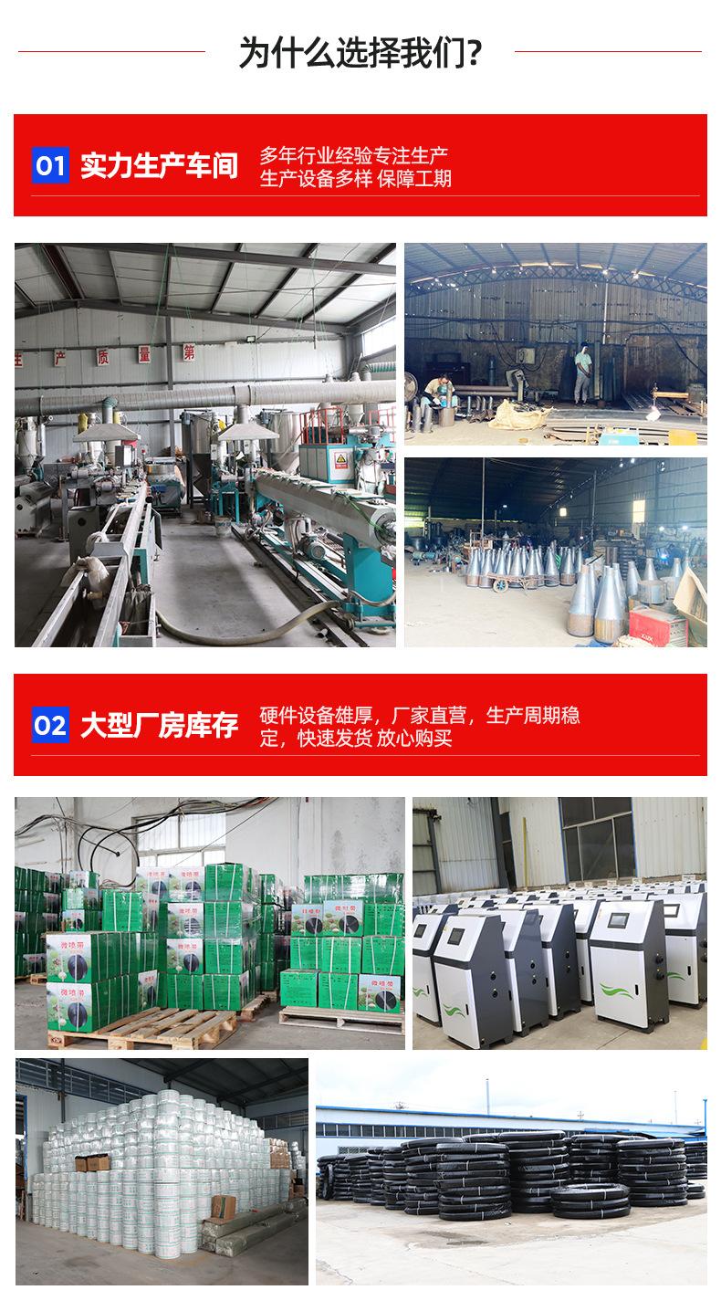 1PE盘管_03.jpg