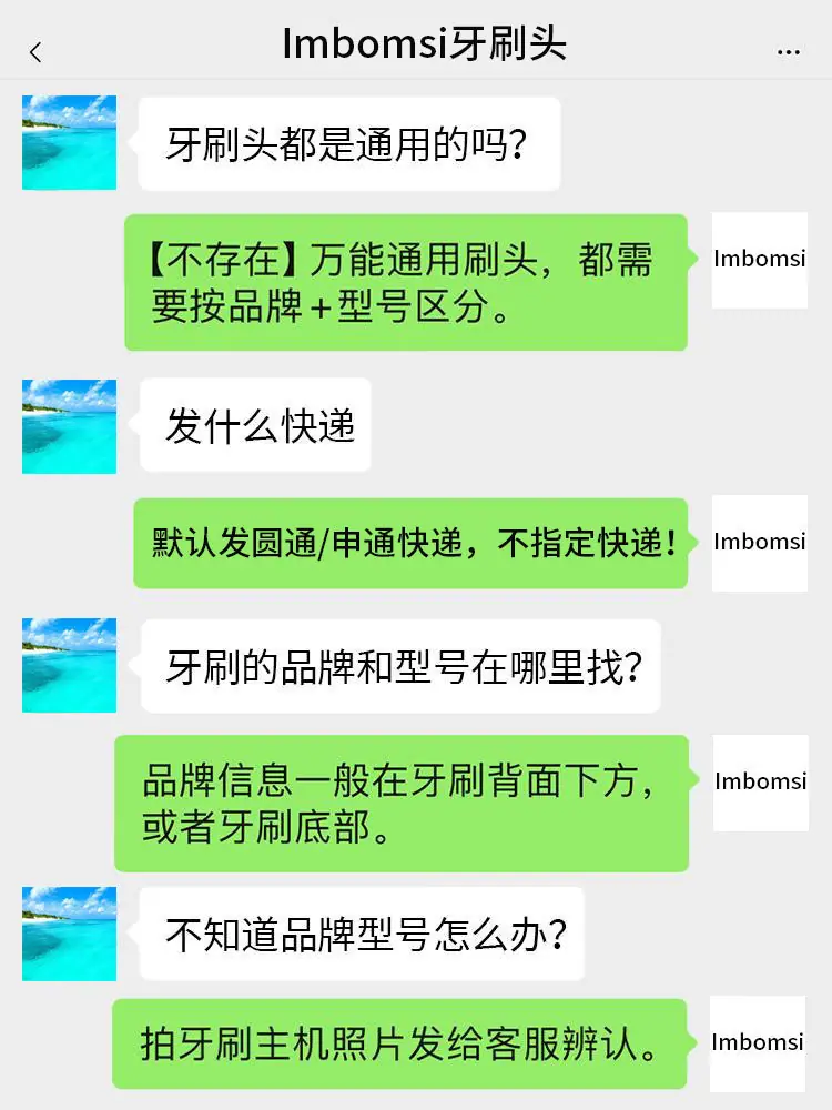 详情-04