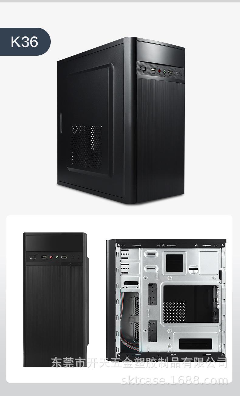 K3系列机箱_10.jpg