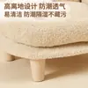 Cama para Perros Transfronteriza Sofá Pequeño Cama para Perros Pequeños y Medianos West Highland Cama de Princesa para Perros Cama Sofá para Mascotas a Ras de Suelo a Prueba de Humedad