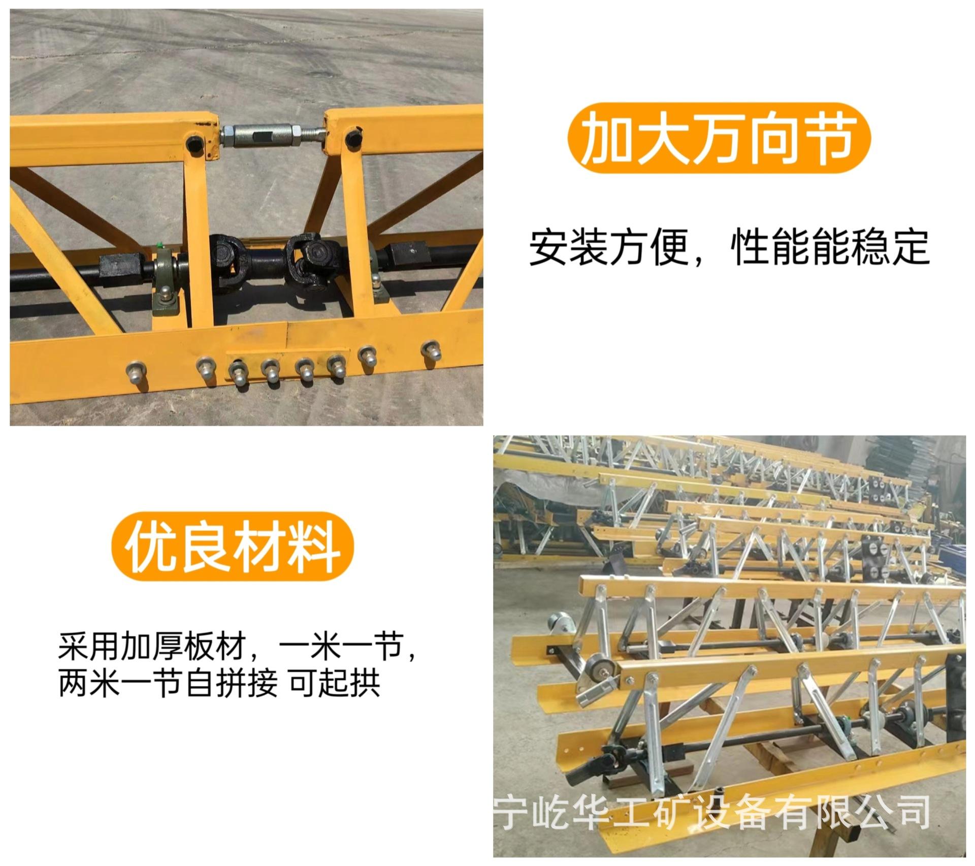 振动梁G5.jpg