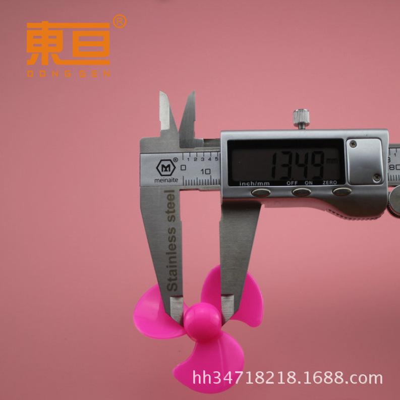Φ503Y2A玫红5
