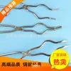 Venta de Fábrica Pinzas para Crisol Pinzas Redondas para Galvanoplastia Pinzas para Vasos de Precipitado Suministros de Laboratorio Pinzas para Crisol Galvanoplastia
