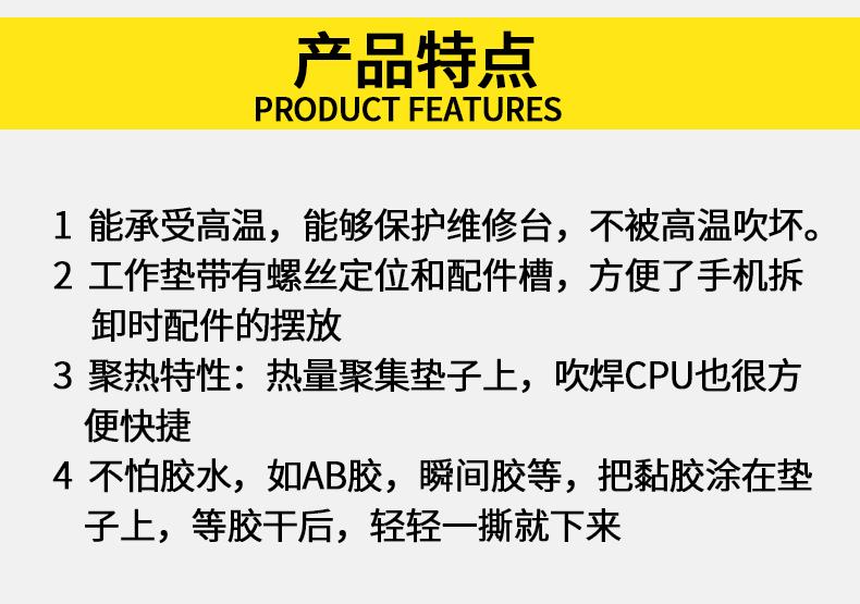描述图_13.jpg