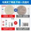 Purificador de Agua Juego de Elementos Filtrantes de Cinco Etapas 10 pulgadas Conexión Rápida Universal Algodón PP Partículas Carbón Antisarro Carbón Comprimido Membrana de Ultrafiltración Membrana RO